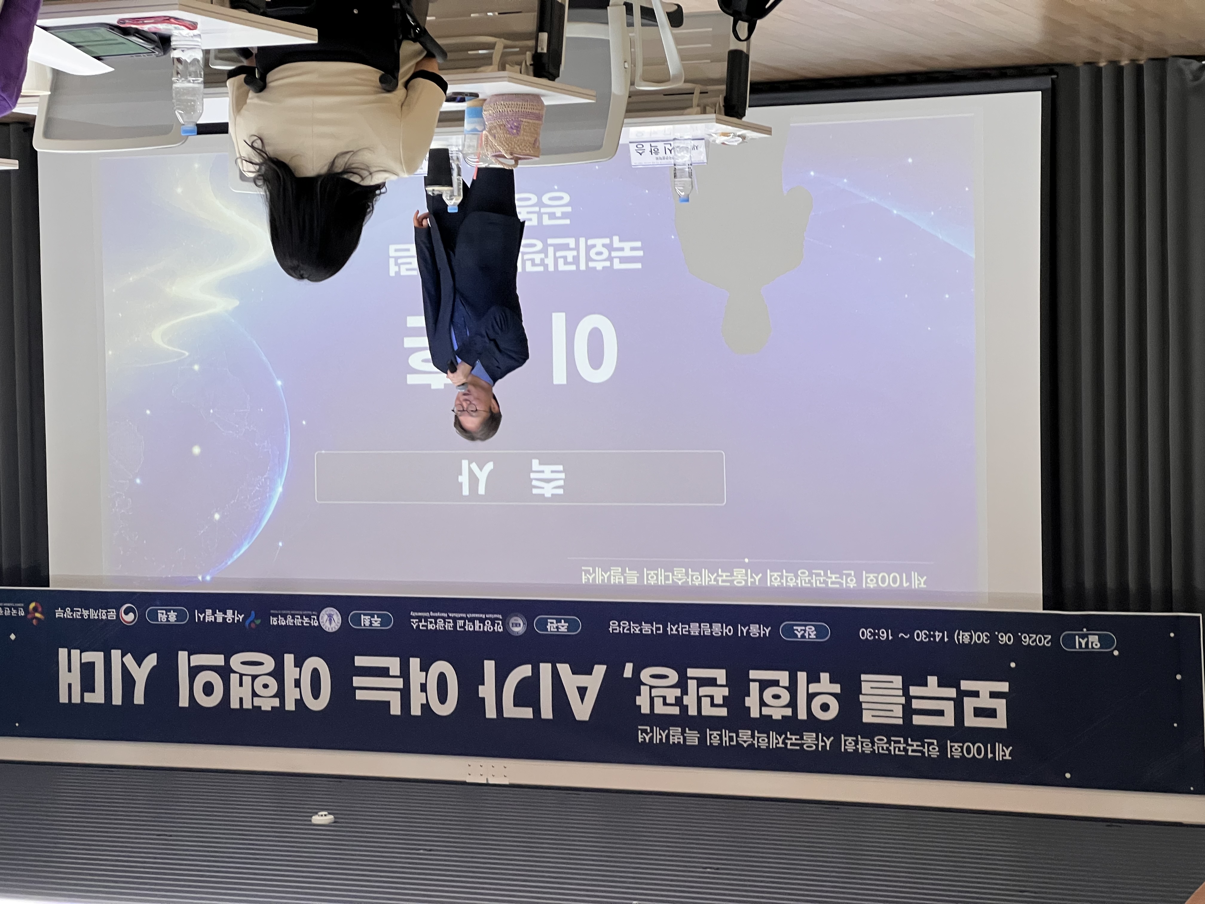 KakaoTalk_20260630_165643876_09.jpg