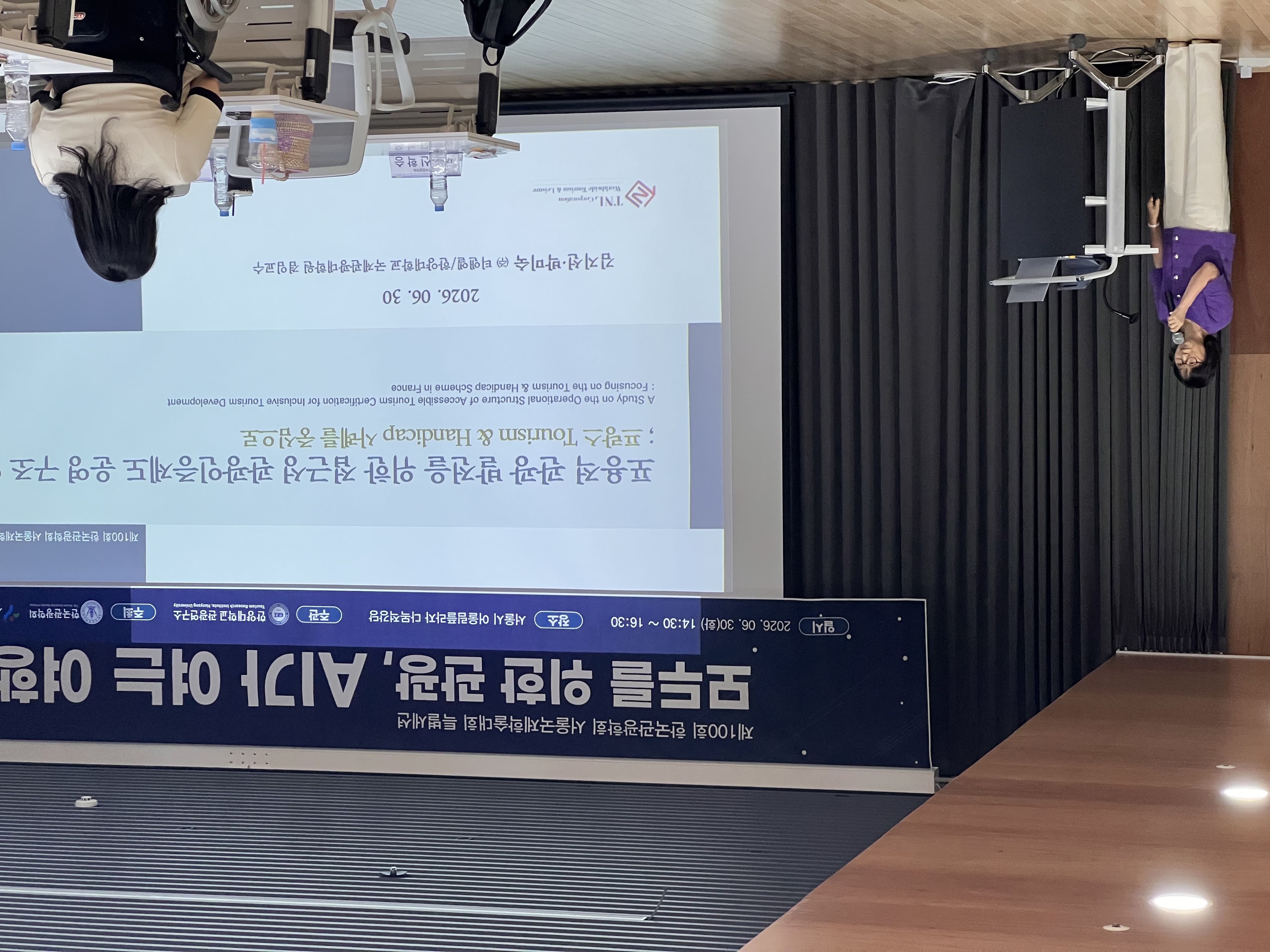 KakaoTalk_20260630_165643876_24.jpg