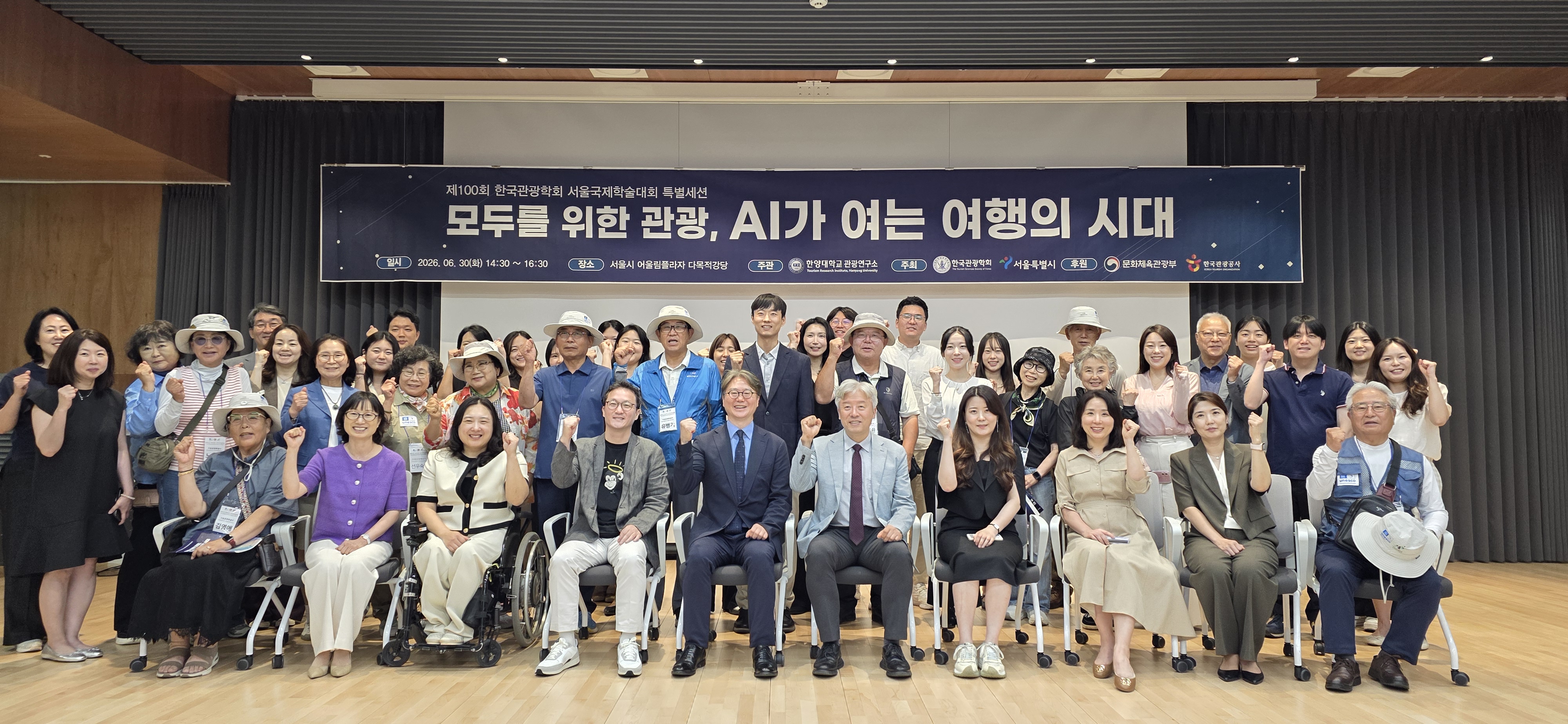 KakaoTalk_20260630_165855444.jpg
