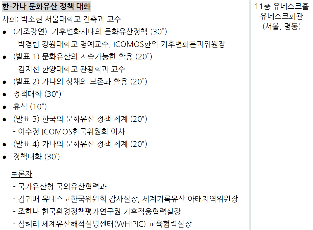 캡처.PNG