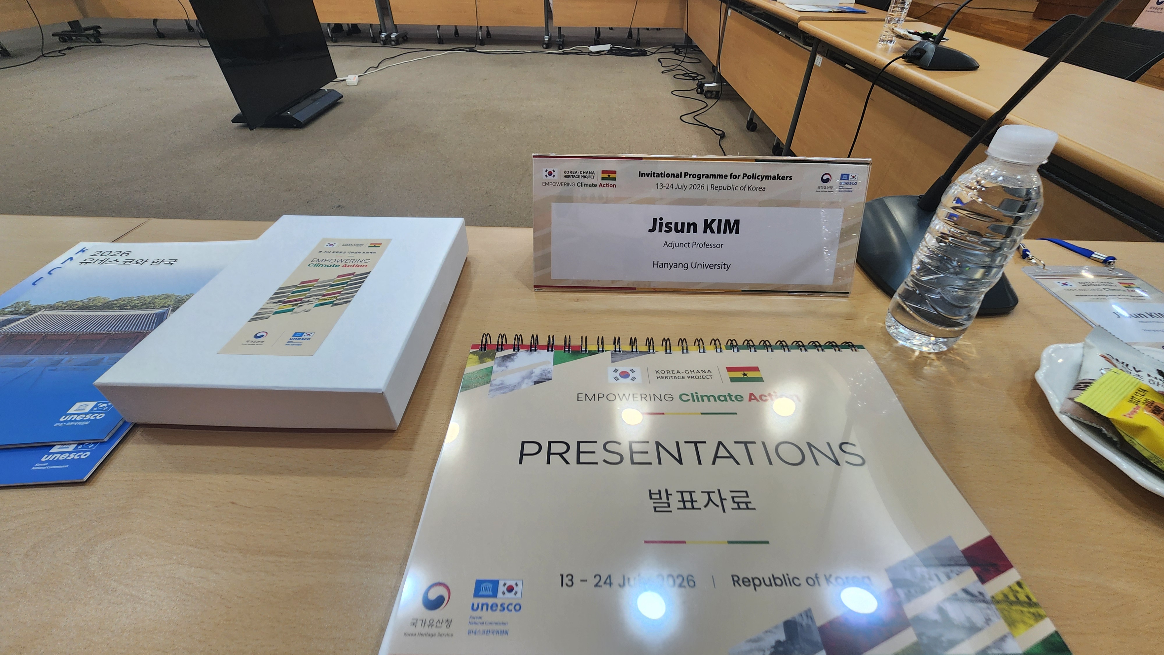 KakaoTalk_20260715_212323209_01.jpg